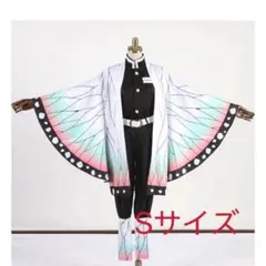 【胡蝶 しのぶ 】コスプレ衣装セット ステージ衣装 Sサイズ