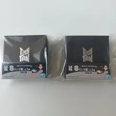 【未開封】TinyTAN SUGA Sリング賞 2個セット