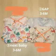 ひろたん様❤︎足つきロンパース2枚セット