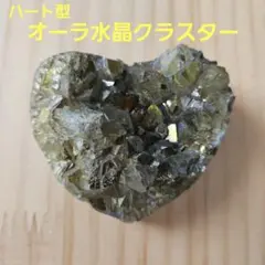 2026年最新】天然本水晶の人気アイテム - メルカリ