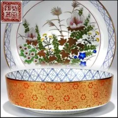 有田焼　幸山窯　大鉢　角鉢　花の図　七宝 2025年最新】幸山窯の人気アイテム - メルカリ