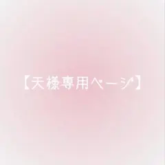 【専用】アイカツ だれでもアイドル活動アクリルチャーム