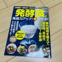 Item thumbnail for item 48cfe711-10df-4cc0-8df7-d63b9c27fd1b