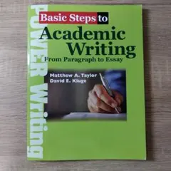 【ｍさん専用】Basic Steps to Academic Writing 本