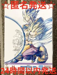 ドラゴンボール 一番くじ 40周年 H賞 クリアポスター - メルカリ
