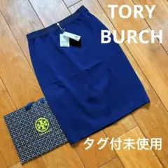 タグ付未使用　トリーバーチ　スカート　ネイビー　TORY BURCH 海外xsのサムネイル