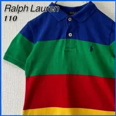 Ralph Lauren ラルフローレン ロゴ ポロシャツ キッズ 110