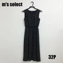 m'sselectノースリーブワンピースXSサイズ女性のサムネイル