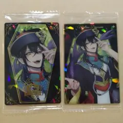 ツイステ　マレウス　ツインウエハース２　スケアリー　プラカード　レア　ノーマル