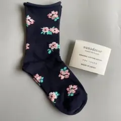 Item thumbnail for item c45fe47d-600a-43df-b8c2-613c44cfd532