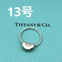 2026年最新】ティファニー エルサ ビーン リングの人気アイテム - メルカリ