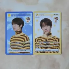 NCT WISH　リョウ　Login　トレカ2枚セット