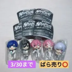 いれいす　つまんでつなげてますこっと　（if、悠佑、ないこ、初兎）