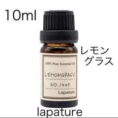 レース様 リクエスト 2点 まとめ商品