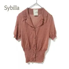 シビラ ニットカーディガン　半袖 薄手　透け感　シースルー　ショート丈（L）