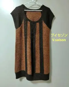 むくたんママ様 リクエスト 3点 まとめ商品