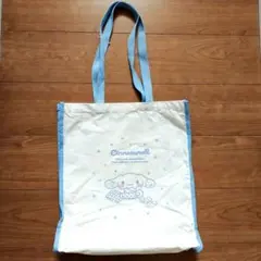 シナモロール　トートバッグ 　シナモン　しまむら　バック