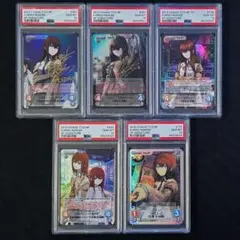 Item thumbnail for item cd93e5e0-5864-45cd-bf26-cee467f5329b