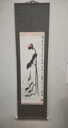 Item thumbnail for item 955ca757-5b20-4619-a47d-edc84cb4d791