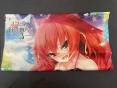 【値下げ中】ノラと皇女と野良猫ハート B2タペストリー 棒、紐あり