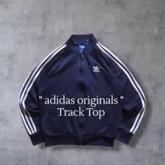 高橋一生着用】adidas ジャージ トラックジャケット 万国旗 青