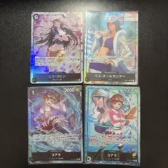 コアラ リーダーパラレル ニコ・ロビン SRパラレル