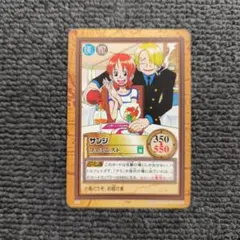 2026年最新】sfc ミラクルガールズの人気アイテム - メルカリ