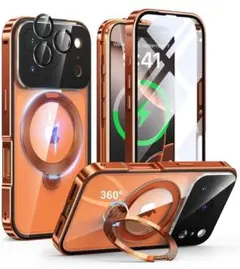 iPhone17ProMax 用 ケース 両面保護 MagSafe対応