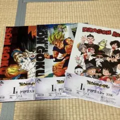 ドラゴンボール 一番くじ I賞 クリアポスター 3種