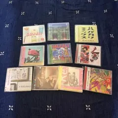 HALCALI CDセット