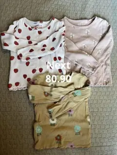 NEXT ベビー 長袖Tシャツ 3枚セット 80 90のサムネイル