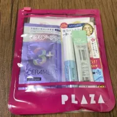 ヒロインメイク　マスカラリムーバー　ミニサンプル