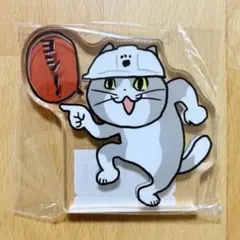 くまみね 現場猫 仕事猫 トレーディング缶バッジ 日曜日 セット - メルカリ