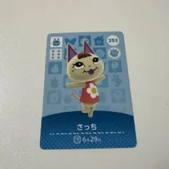 kongcha10様 リクエスト 3点 まとめ商品