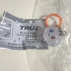 TREASURE TRUZ めじるしアクセサリー BONBON ジュンギュ