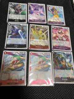 Item thumbnail for item d5d7e12f-3155-41ad-834d-7a021dce1894