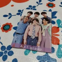 ❤Myojo通常版 Aぇ！groupデタカ❤