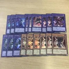 yu sto様 リクエスト 2点 まとめ商品