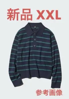 ユニクロ スムースコットンポロセーター 新品 XXL