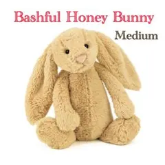 新品 日本限定 希少 Jellycat Bashful Curlie Bunny - メルカリ