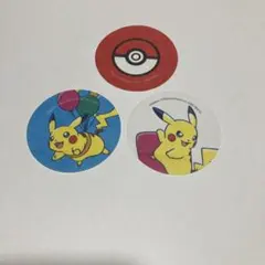 ボーノ様 リクエスト 4点 まとめ商品