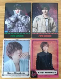 TravisJapan アルバム 's travelers トレカ 七五三掛龍也