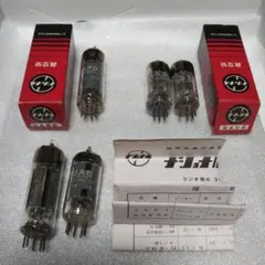 Item thumbnail for item 25ee5106-e944-48f9-af46-fb0b3efff9b0