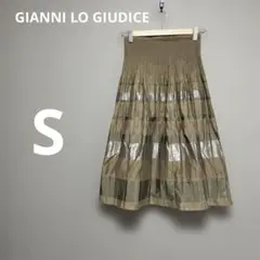 GIANNI LO GIUDICEロングスカート　リバーシブル　カーキー　S