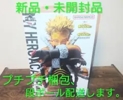 一番くじ僕のヒーローアカデミア紡ぐ力 MASTERLISE D賞ホークス