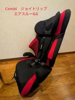 美品★コンビ★ジョイトリップ エアスルーGG★ブラック★クリーニング済み 2025年最新】ジョイトリップ ggの人気アイテム - メルカリ