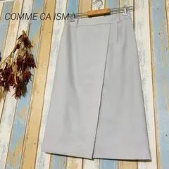 【COMME CA ISM 】スカート　タイトスカート フォーマル　オフィス