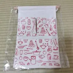 ウォールポケット 小物入れ