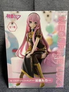 初音ミク 鏡音リン 巡音ルカ LiLy フィギュア ボカロ グッズ まとめ