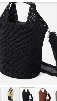 ブラック トートバッグ 編み物風デザイン